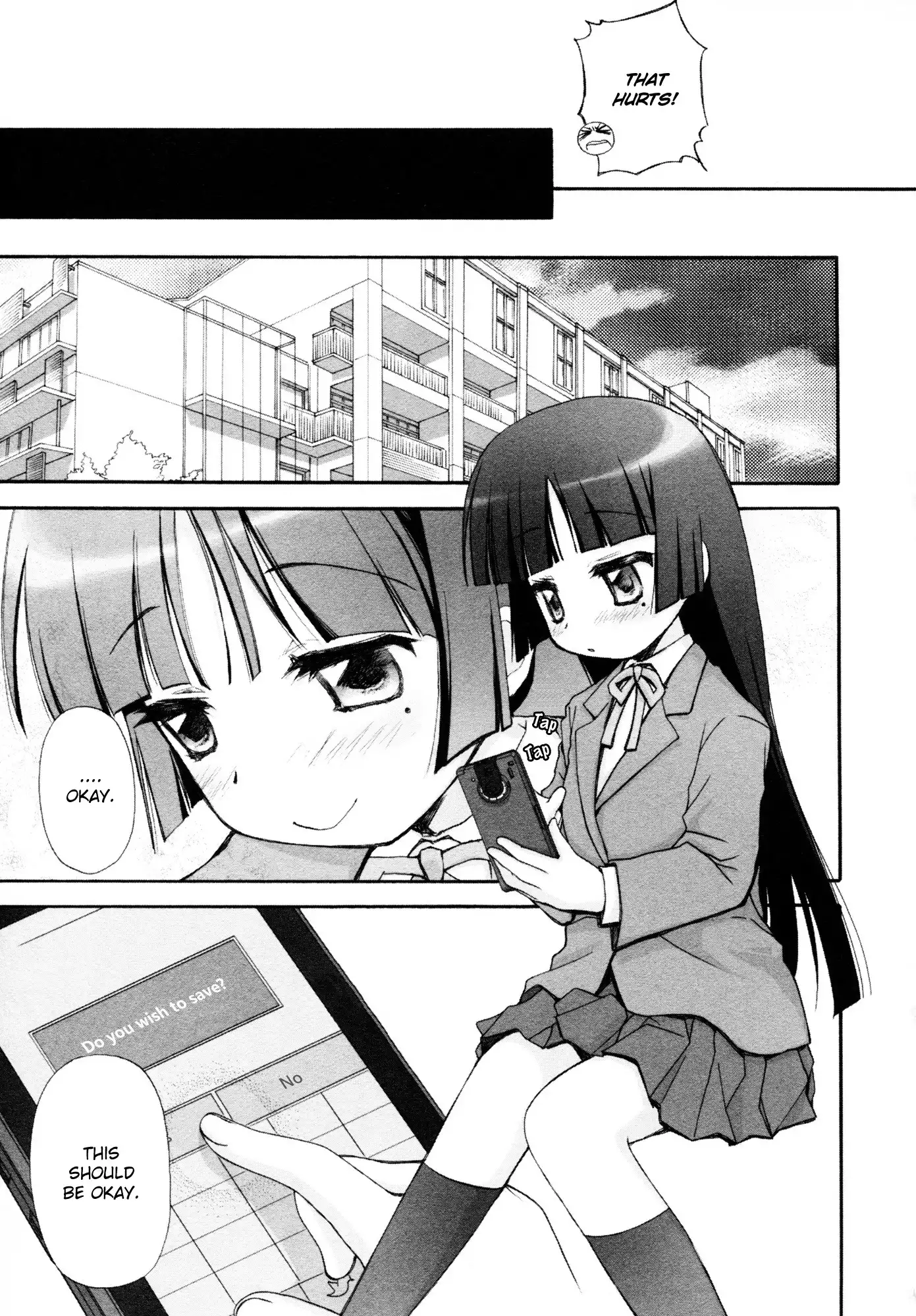 Ore no Imouto Official Anthology Comic Chapter 9 9